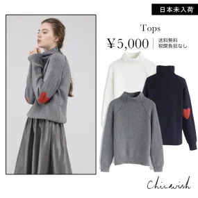 Chicwish  |Heart and Soul Patched Knit Sweater